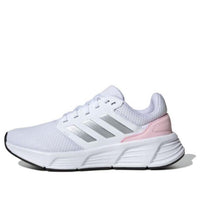 (WMNS) adidas Galaxy 6 'White' IE8150