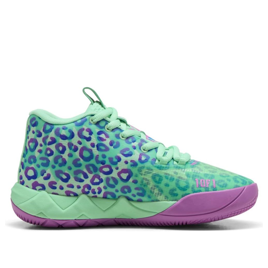 (GS) PUMA LaMelo Ball MB.01 'Alien Safari' 311604-01
