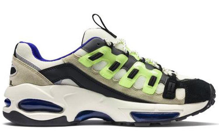 PUMA Sankuanz x Cell Endura 'Green Gecko' 369611-01