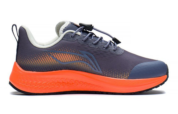 (GS) Li-Ning Dark Horse 5 'Grey Blue Orange' YKFS026-5