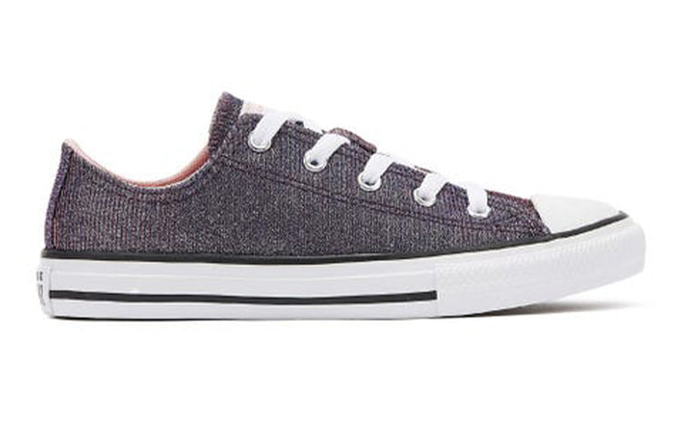 (GS) Converse Chuck Taylor All Star Big Purple/Pink 665102C