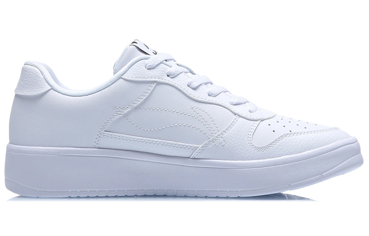 Li-Ning The Trend 'Standard White' AGCS419-1