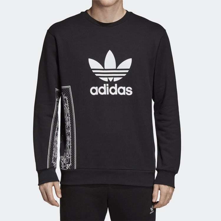 adidas originals Round Neck Pullover Black DV2013
