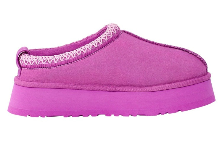 (WMNS) UGG Tazz Slipper 'Purple Ruby' 1122553-PRBY
