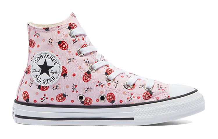 (GS) Converse Chuck Taylor All Star 'Pink Red White' 671290C