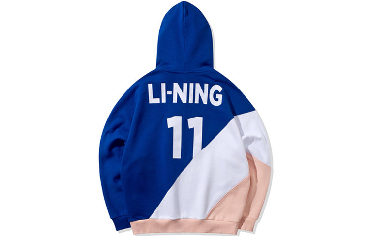 Li-Ning SS20 Paris fashion week Table Tennis Printing Colorblock 'Blue' AWDQ337-1