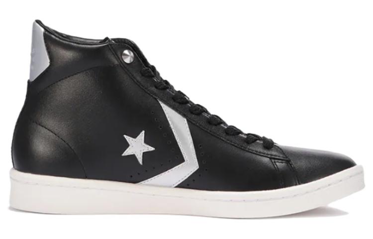 Mastermind Japan Converse Pro Leather Hi Crossover Casual Skateboarding Shoes Unisex Black Silver 34200960