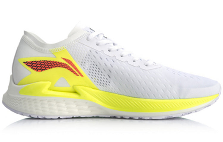 Li-Ning ZhuiFeng 'White' ARBQ007-4