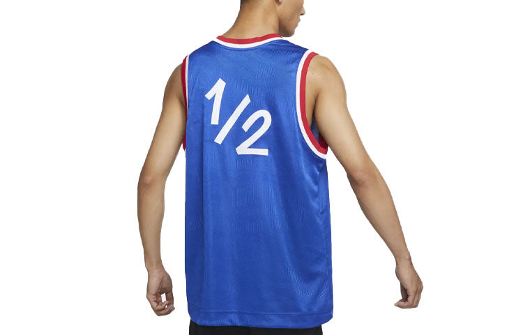 Nike Dri-FIT Lil Penny Premium Jerseys 'Blue White' DA5992-480