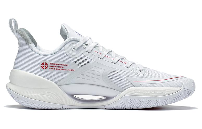 Li-Ning Superlight V2 'First Year White' ABAT029-3