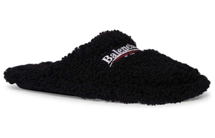 Balenciaga Furry Slides 'Black' 694799W2DO11096