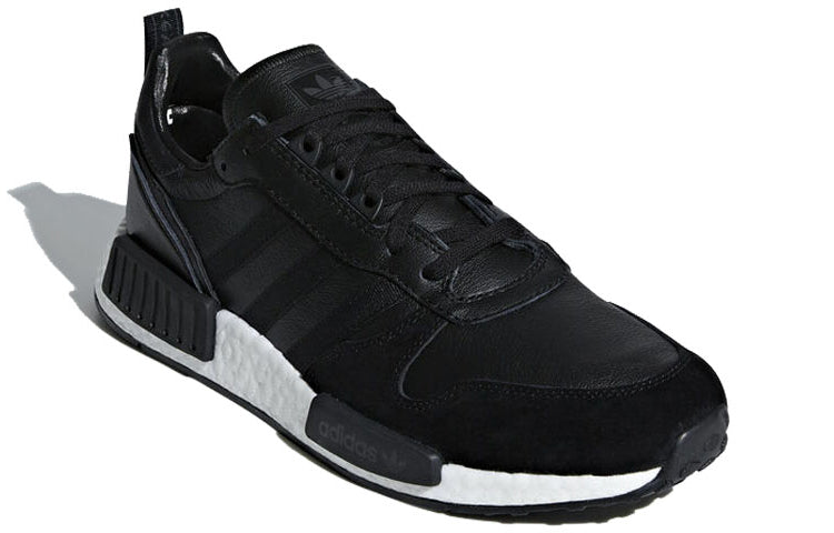 adidas Rising Star R1 'Utility Black' EE3655