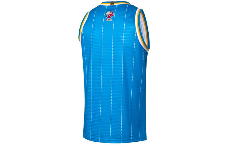 Li-Ning x CBA Jeremy Lin Beijing Ducks Road Jersey 'Light Blue' AAYR053-1