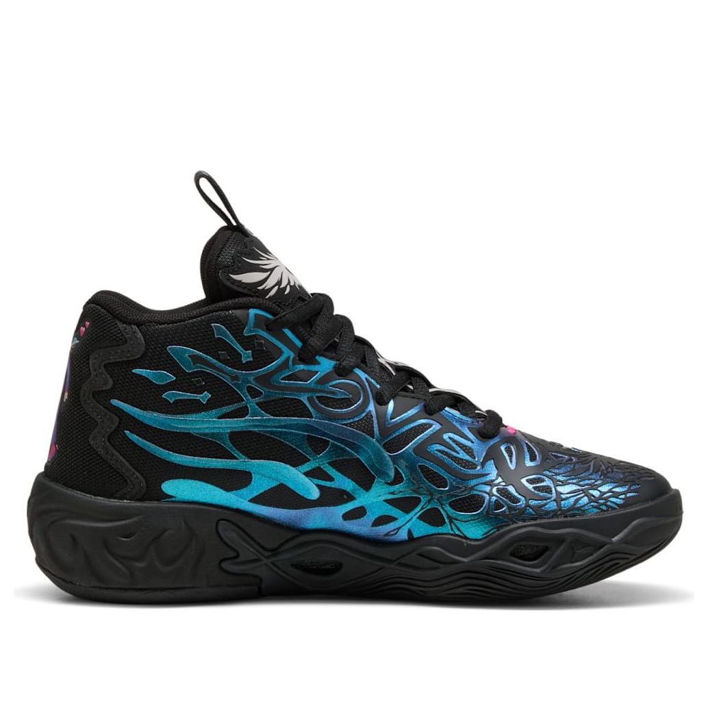 (GS) PUMA LaMelo Ball MB.04 'Reflections' 311316-01