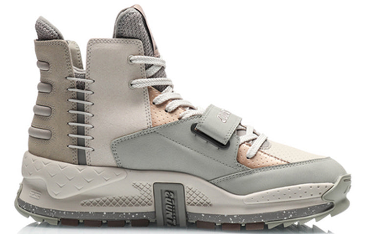 Li-Ning Countflow Alien Hacker 'Grey' AGLQ167-4