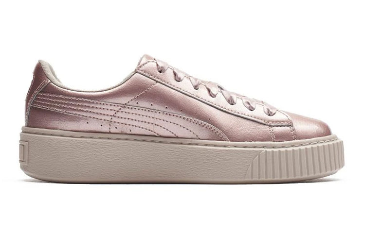 (GS) PUMA Basket Platform Metal Pink 366031-03