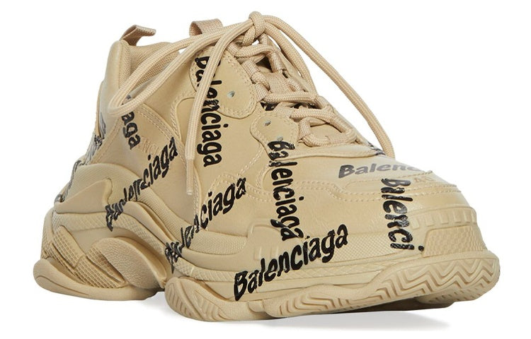 Balenciaga Triple S Logotype 'Beige' 536737W2FAB9710