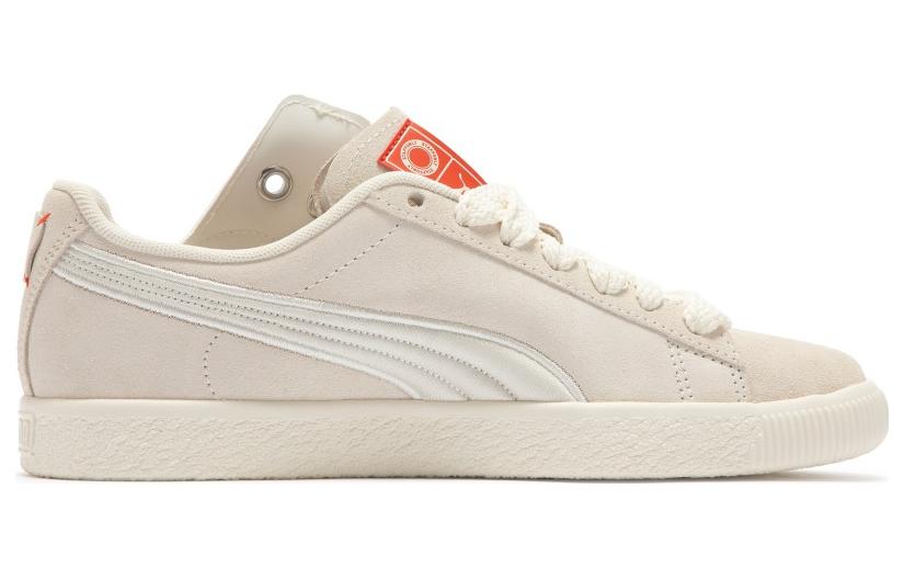 Staffnoly x Monopoly x PUMA Clyde 'Beige' 393524-01