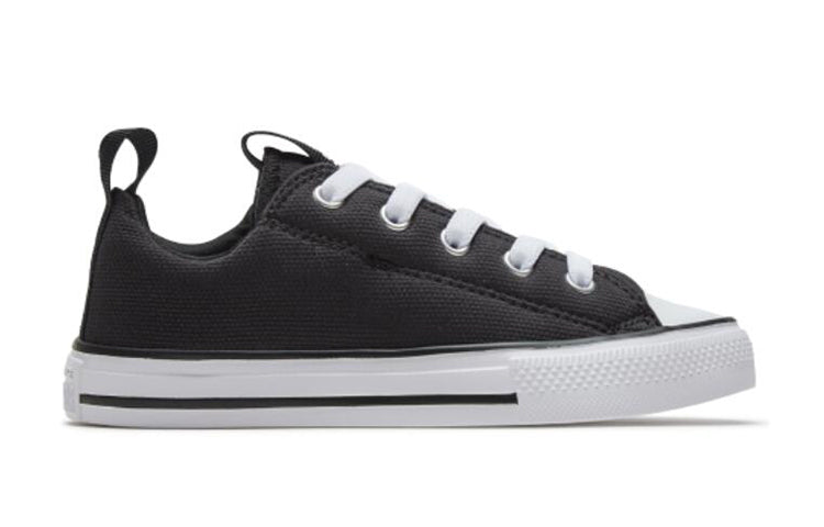 (GS) Converse Chuck Taylor All Star SuperPlay Ox 'Black' 663635C