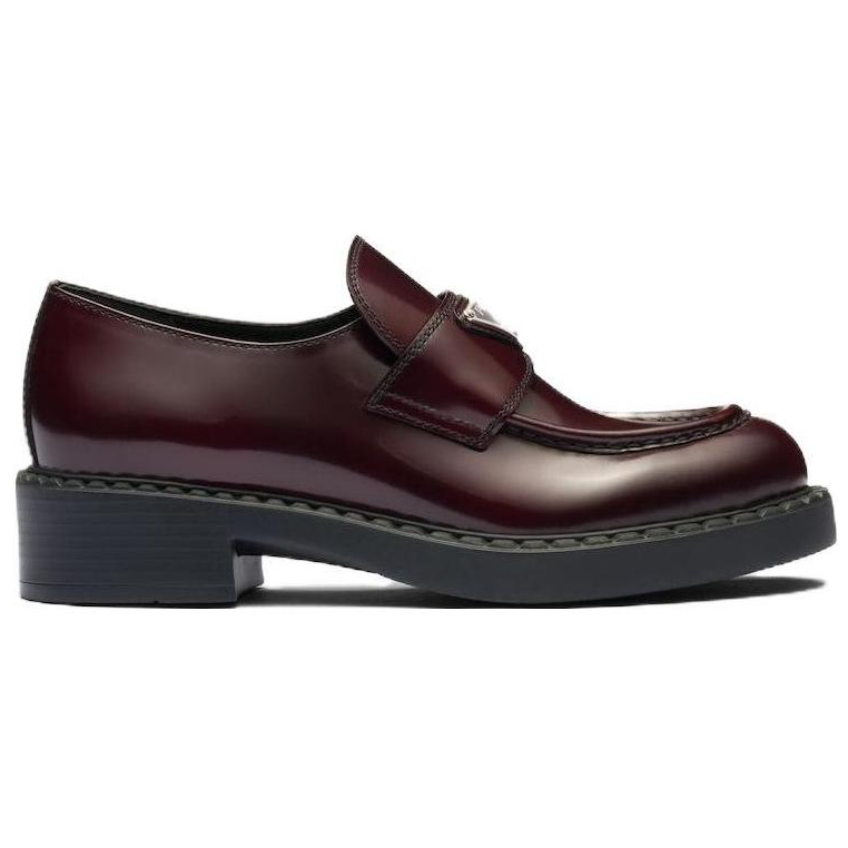 PRADA Chocolate Loafers Women's Brown