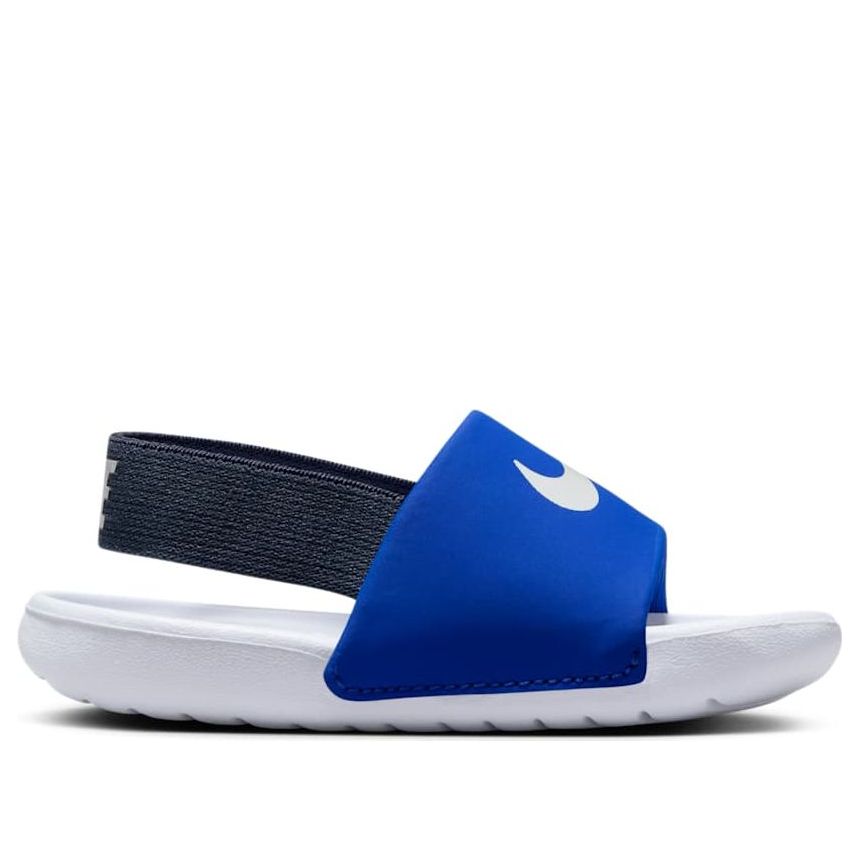 (TD) Nike Kawa Slides 'Game Royal White' BV1094-402