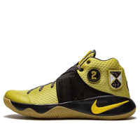 (GS) Nike Kyrie 2 'All Star' 835943-307