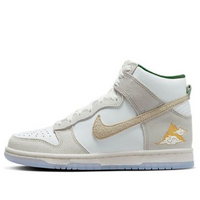 (GS) Nike Dunk High 'Gold Mountain' FD1024-100