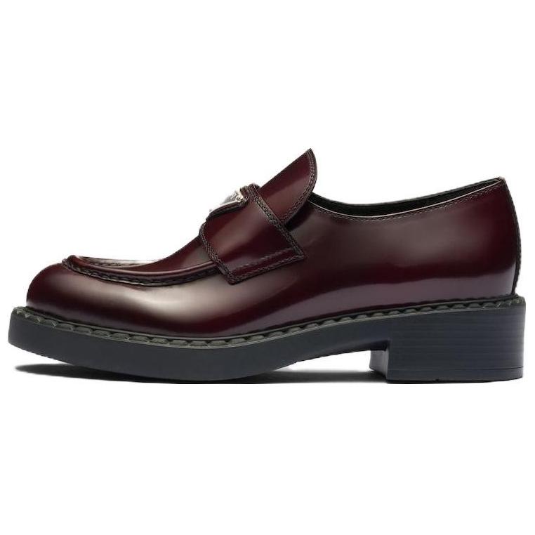 PRADA Chocolate Loafers Women's Brown