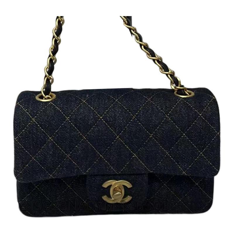 CHANEL Leather Crossbody Bag, Shoulder Bag Women's Black