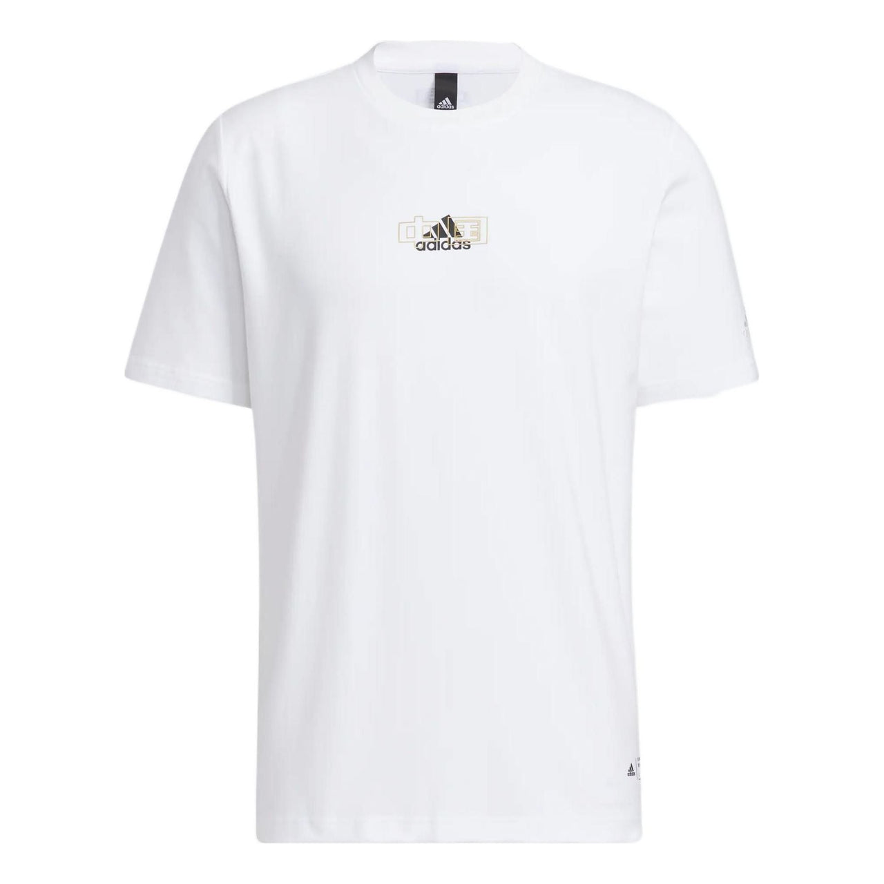 adidas Solid Color Logo Breathable Round Neck Short Sleeve White HS4385