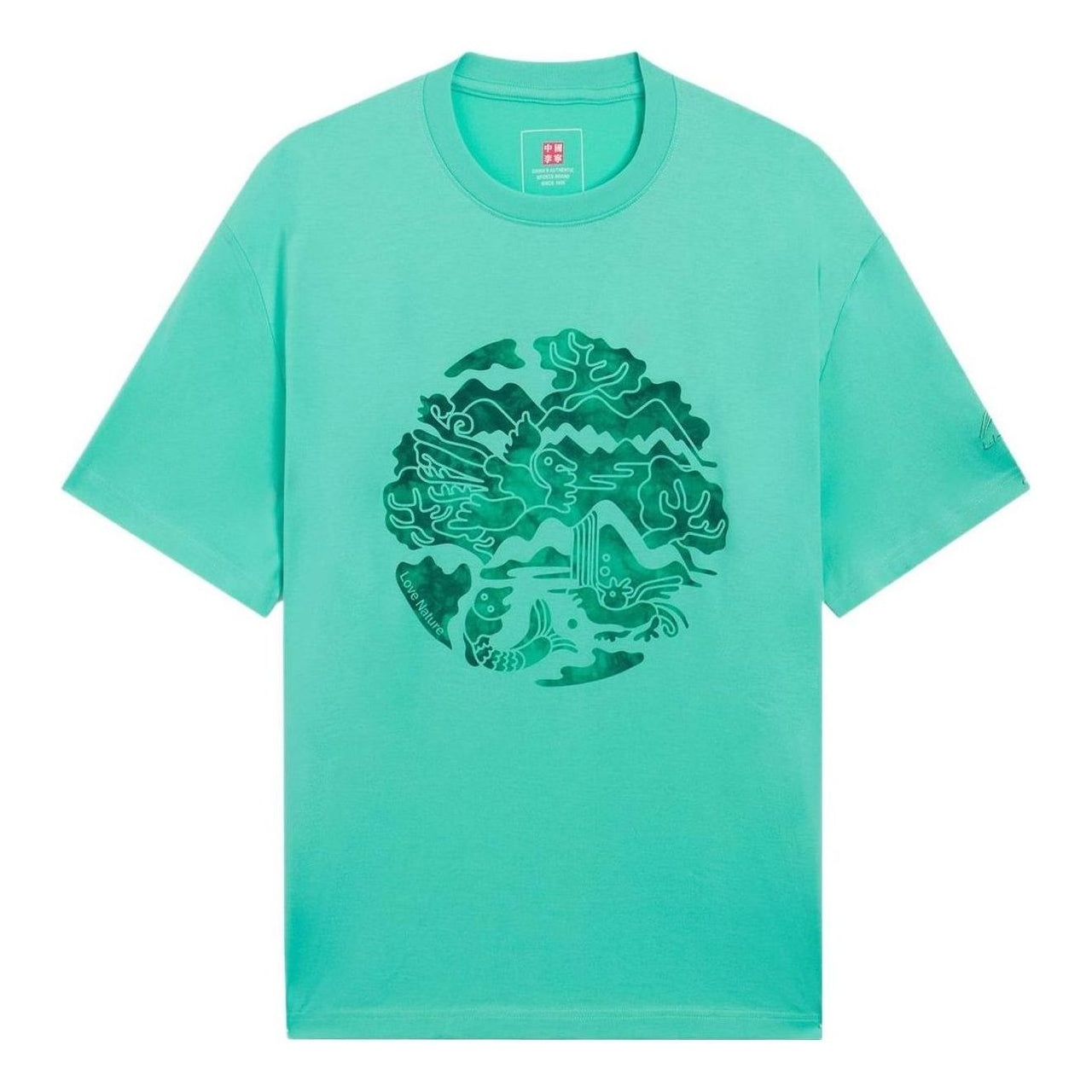 Li-Ning Love Nature Graphic T-shirt 'Mint Green' AHSS167-1