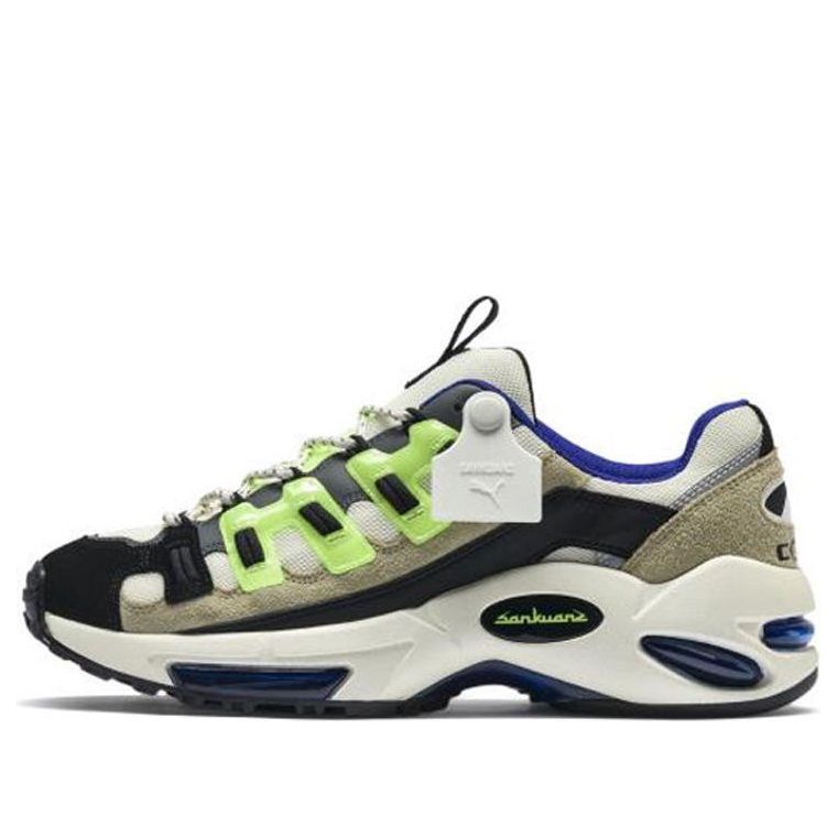 PUMA Sankuanz x Cell Endura 'Green Gecko' 369611-01