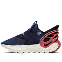 Nike Glide FlyEase Premium 'Blue Void' DJ9816-400