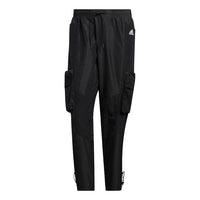 Men's adidas Solid Color Pocket Logo Printing Straight Lacing Sports Pants/Trousers/Joggers Black HT0523