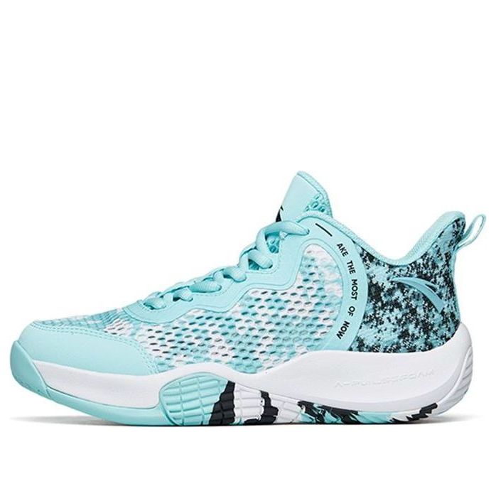 (GS) ANTA Athletics Basketball Shoes 'Sky Blue' 312221103-1