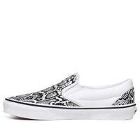 Vans Classic Slip-On 'Python White' VN0A4U38WTQ