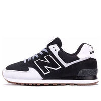 New Balance 574 Made in USA 'Black Grey' US574CM2