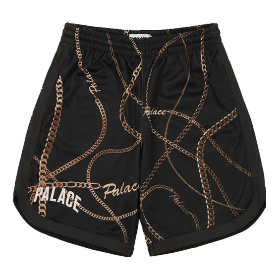 Palace Chain Basketball Short 'Black' P25ST007