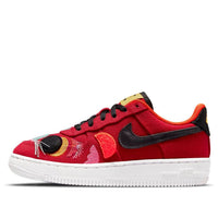 (PS) Nike Force 1 LV8 'Chinese New Year' DQ5071-601