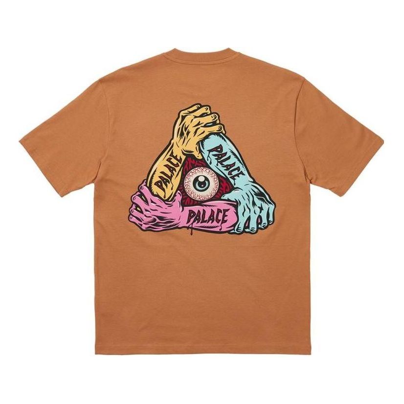 Palace Arms T-Shirt 'Melted Sugar' P25TS125