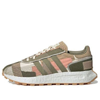 adidas Retropy E5 'Brown Green' GX6362