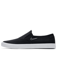 Nike SB Portmore 2 SLR SLIP 'Black White' AH3364-001