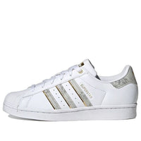 (WMNS) adidas Superstar 'White Gold Metallic' GX1839