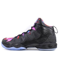 Air Jordan Melo M10 'YOTH' 649352-040