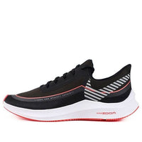 Nike Air Zoom Winflo 6 Shield 'Black' CU3001-001