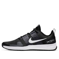 Nike Varsity Compete TR 2 'Black' AT1239-003