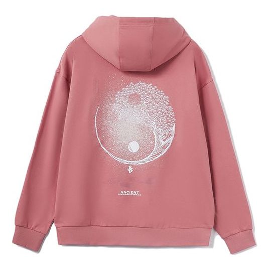 Li-Ning Skateboard Graphic Hoodie 'Pink' AWDR451-4