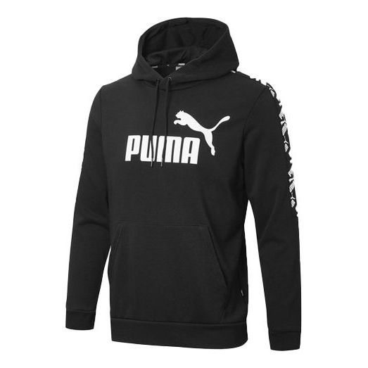 PUMA Hooded Casual Black 584128-01