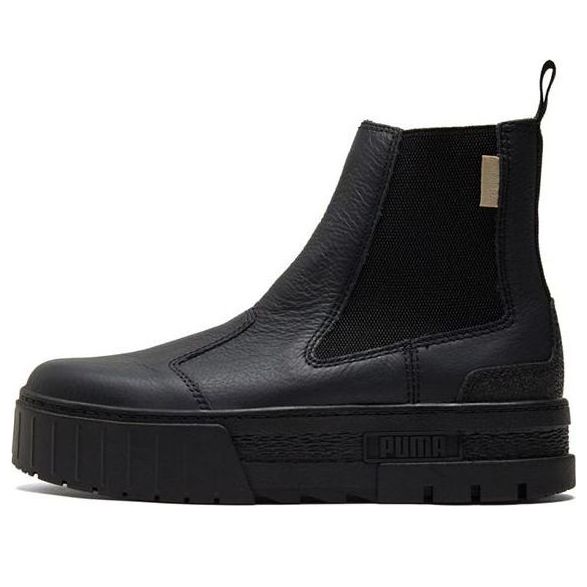 (WMNS) PUMA Mayze Chelsea 'Infuse' 381651-01