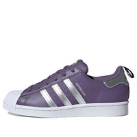 (WMNS) adidas Superstar 'Tech Purple' FV3631
